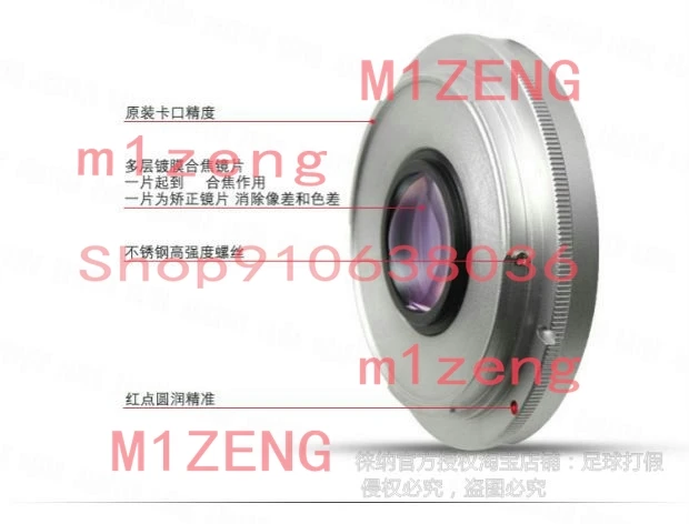 Infinity focus adapter ring for Minolta MD MC Lens to canon EOS 1dx 5DIV 6dii 7d 77d 90d 250d 650D 750d 800d 850d 2000d camera
