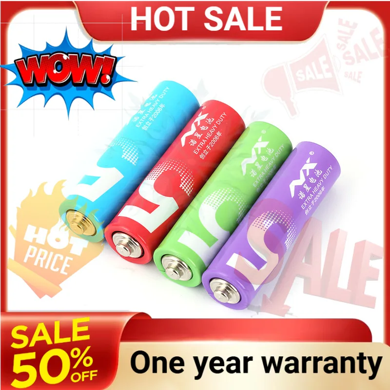 SWZY 1.5V 700-800mAh NX Rainbow AA Battery Alkaline Dry Battery LR6 Toy Smart Door Lock Long Lasting Leakproof
