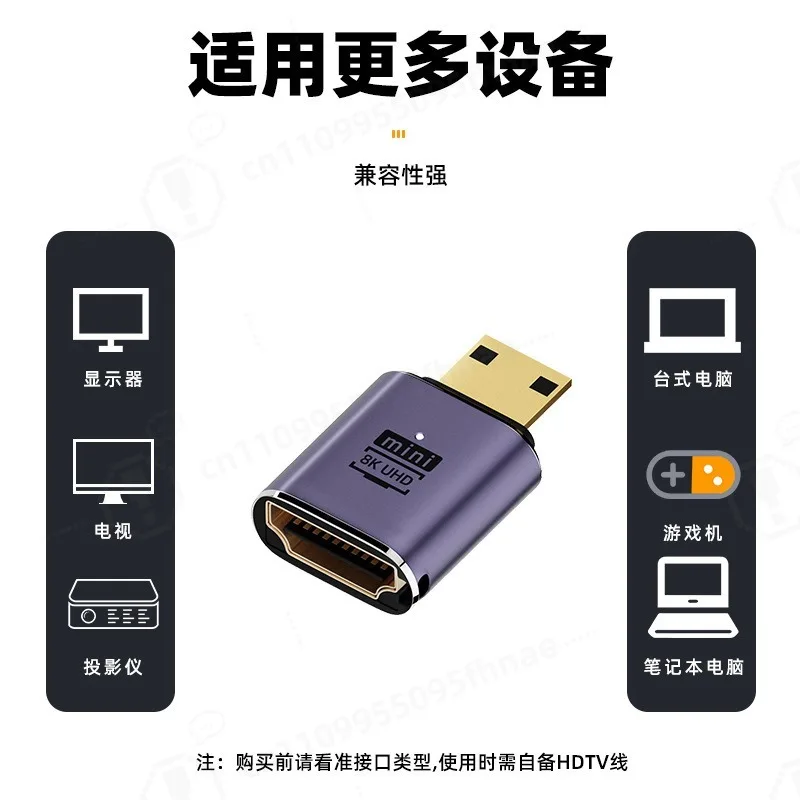Mini Micro HDMI Adapter, HDTV U-shaped Elbow, 8K 60Hz, Bidirectional Converter, For DSLR Camera, Portable Monitor