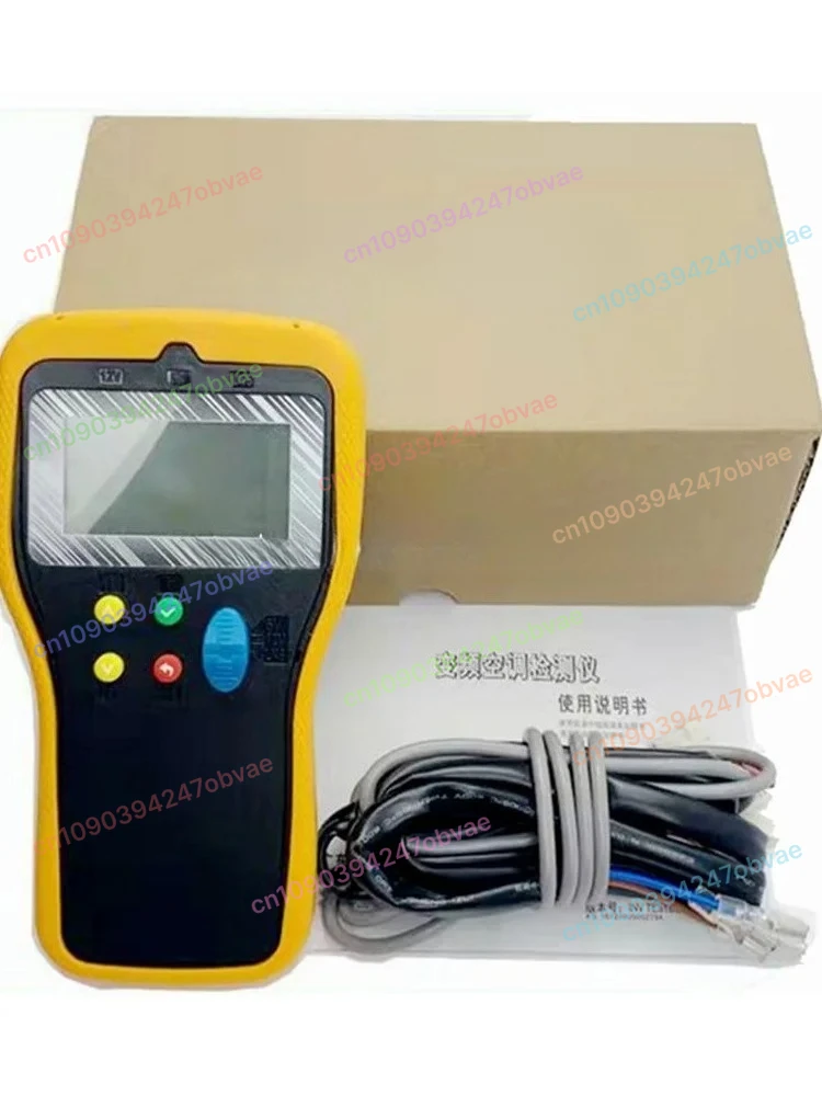 

Variable Frequency Air Conditioning Fourth Generation/Third Generation Tester After Sales Maintenance Fixture Sensor Motor