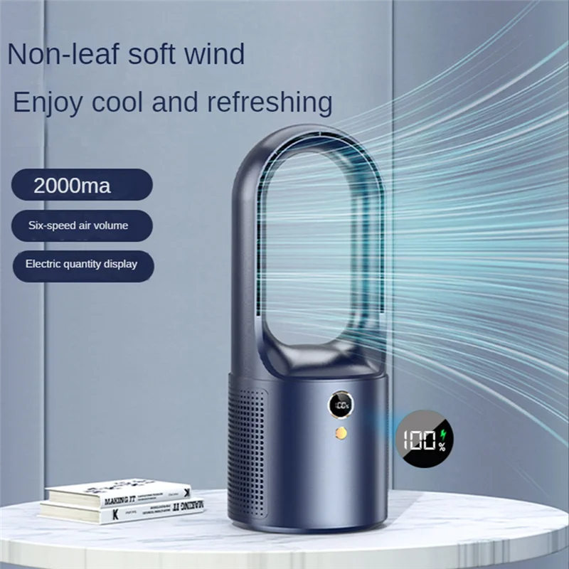 Household Desk Turbo Bladeless Electric Fan USB Rechargeable Silent Mini Portable Air Cooling Fan 6-Speed Wind 2000MAh A