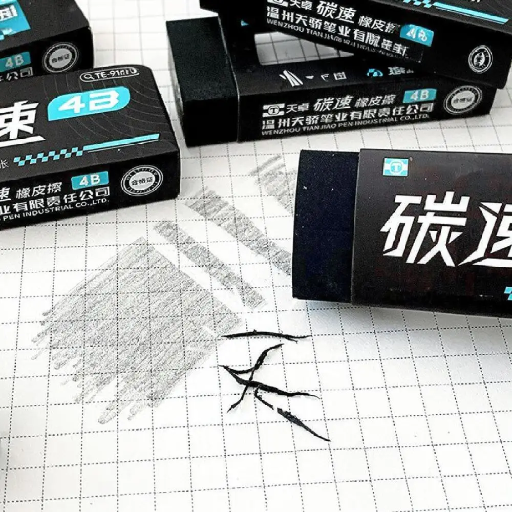 Efficient 4B Pencil Eraser For For Tianzhuo Black Resin Stationery Office School Supplies Clean Wiping Art Drawing