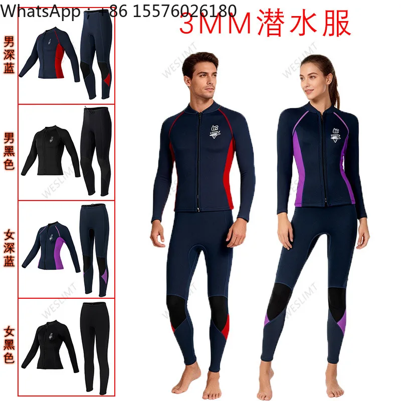 3MM Long Wetsuit Suit Men's and Women's Cold and Warm Swimsuit Free Diving Couple Sunscreen Swimsuit Surf Suit
