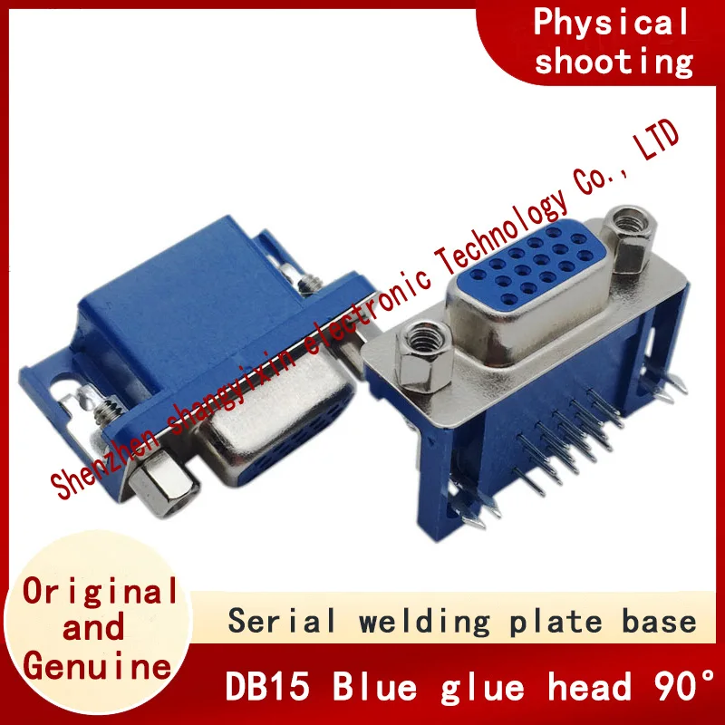 3/3 row blue rubber female connector 90° DB15 serial port welded female connector RS232 COM elbow VGA port