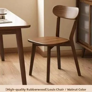 

Чехол для стула без спинки из натурального дерева в простом итальянском стиле для дома и коммерческого использования, пылезащитный защитный чехол для обеденного стола