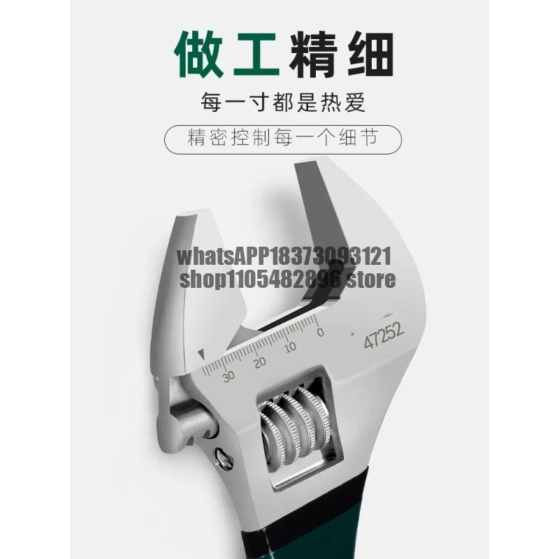 movable wrench tool, movable wrench 12-inch large opening board, multi-function movable small mini live wrench