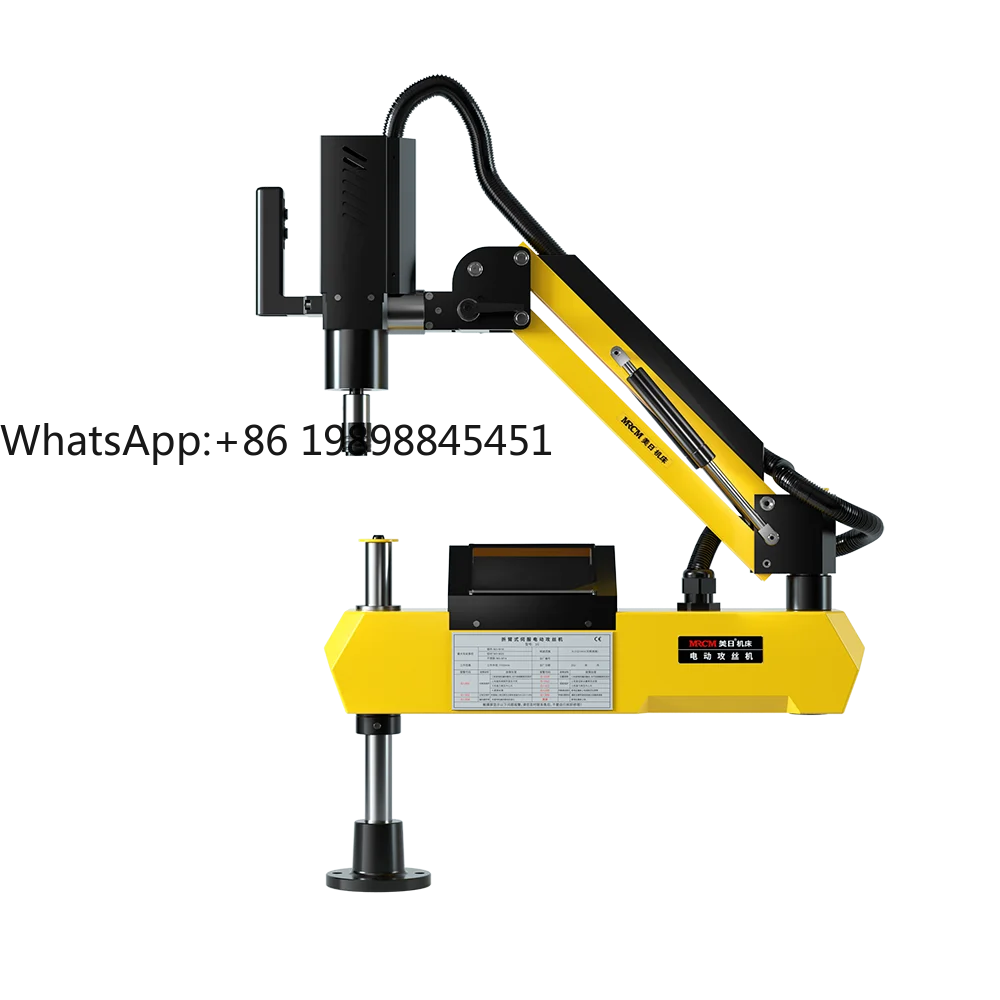 

Manufactured Tapping Arm Electric Column Drilling Machine with Servo Motor