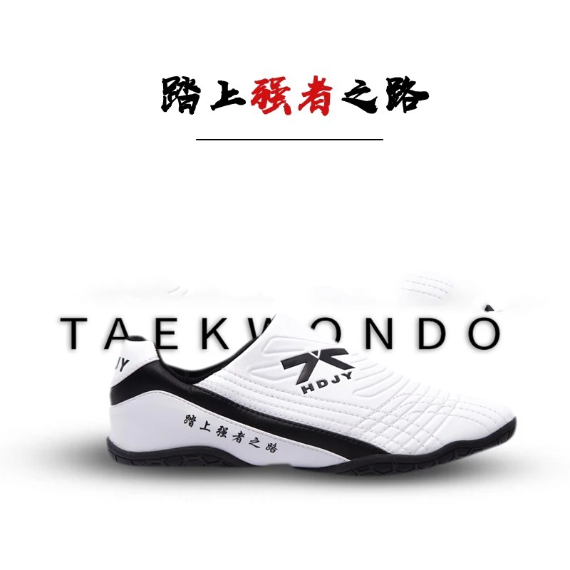 2025 New Arrival Bestseller: Lightweight Martial Arts Shoes Breathable Professional-Grade Martial Arts Shoes