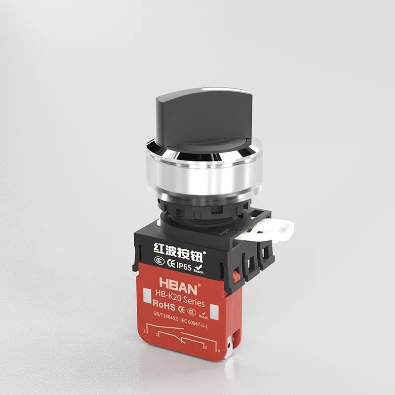 2 Position Selector Switch Latching 22mm Latching High-Current 20A Flat Head IP65 Mental Rotary Switch