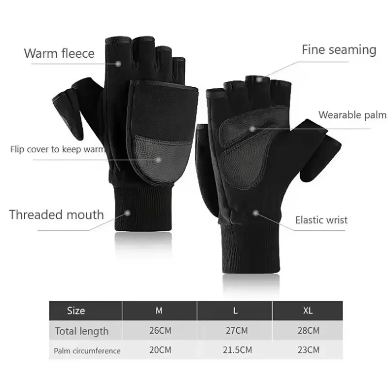 Winter Warm Gloves Fingerless Convertible Thermal Mittens Gloves Windproof Polar Fleece Warm Men Women Double-layer Flap Gloves