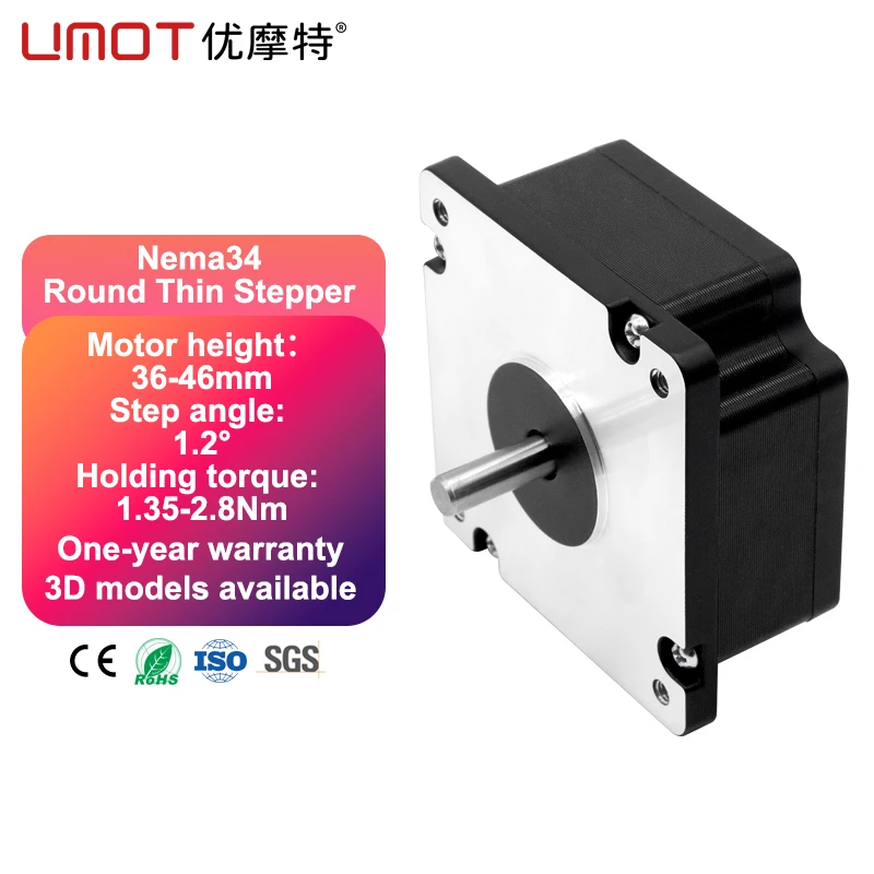 

UMOT 3 Phrase 1.2 Degree Big Holding Torque 1.35Nm/2.8Nm DC 86mm Nema 34 Hybrid Ultra-thin Rotary Stepper Motors Stepping Motors