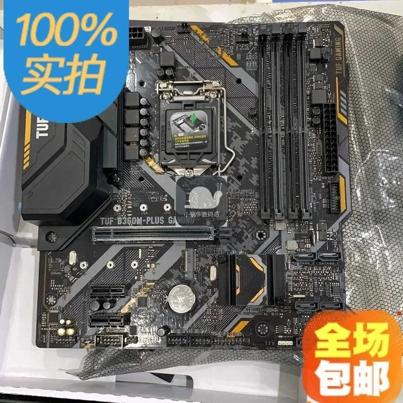 For ASUS TUF B360M-PLUS GAMING RGB main board support 9400F