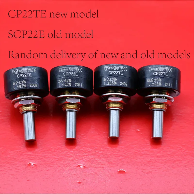 Original JAPAN sakae SCP22E 1K 2K 5K 10K High precision single turn potentiometer CP22TE (Random delivery of new and old models）