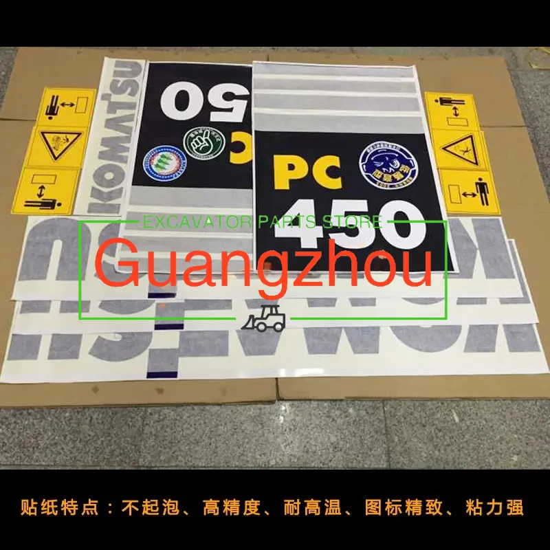 New for Excavator Parts Komatsu PC60/70/200/210/220/240/360/400/460-8 Higher Quality Digger Parts Whole Vehicle Sticker