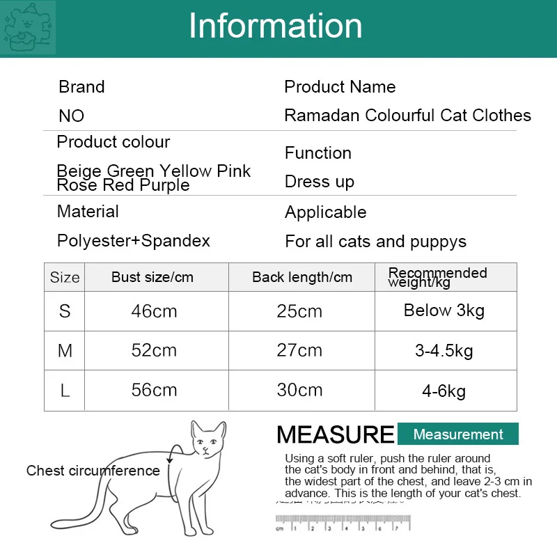 Solid Cat Wear Summer Shirt Silk Dazzle Breathable Thin Non-Stick Fur