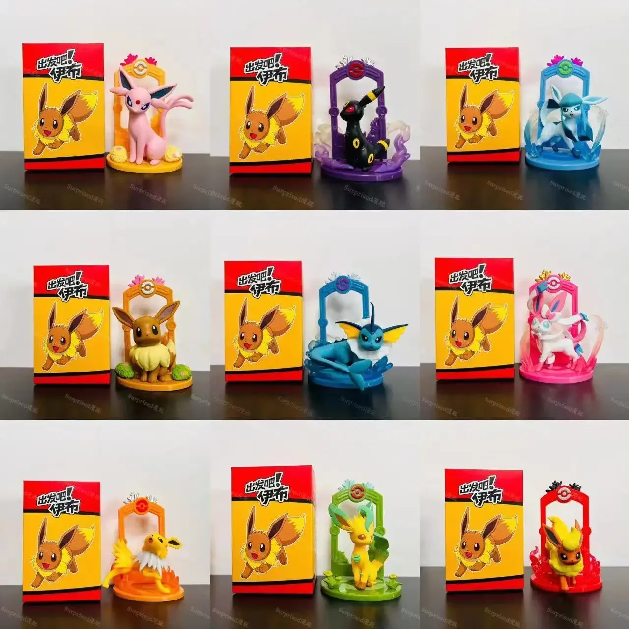 9個入りポケモンイーブイ進化フィギュアセット、イーブイ、シルベオン 