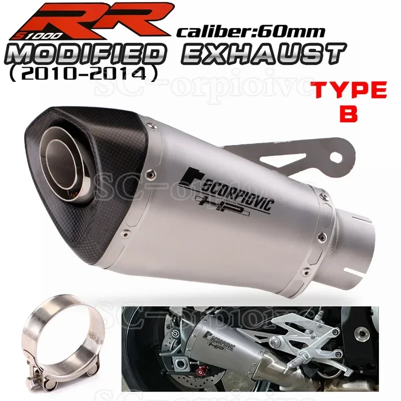 Inlet 51mm 60mm 65mm Slip-on Motorcycles Exhaust Muffler with DB Killer Eacape Moto For BMW S1000RR 2010-2014 S1000R 2010-2016