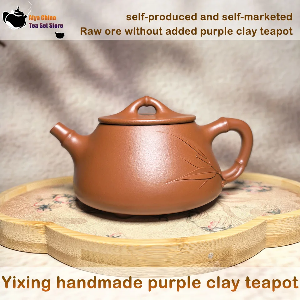 

Authentic Yixing handmade purple clay teapot Kung Fu tea set 185ml teapot suitable for homes, offices, and gifts
