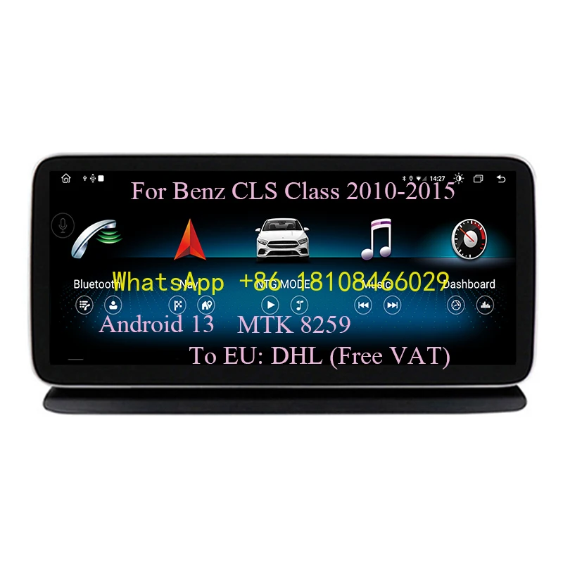 

GPS Navigation Android 13 MTK 8581 10.25" 12.5" Wireless Carplay Multimedia Player for Mercedes Benz CLS Class W218 2011-2017
