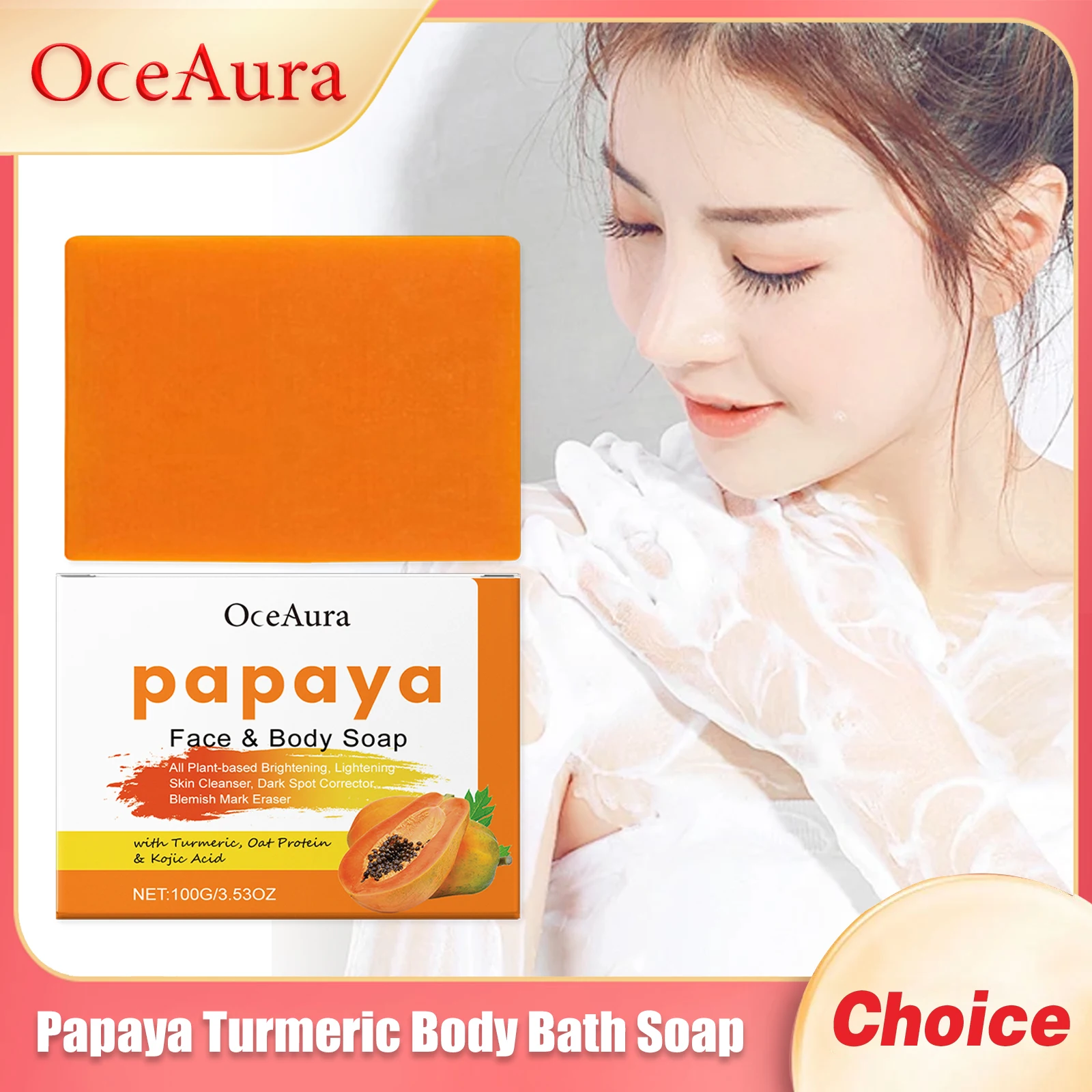 OCEAURA Papaya Turmeric Nourishing Bath Soap Deep Clean Improve Dull Skin Remove Dirt Smooth Epidermis Body Moisturize Bath Soap