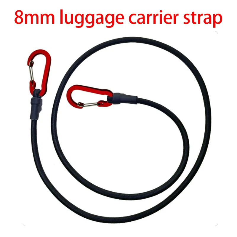 Elastic Tie Rope Carabiner Hook Kayak Bicycle Luggage Packing Rope Camping Accessories