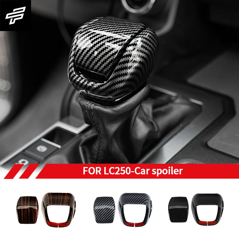 

For Toyota Land Cruiser Prado 250 LC250 2024+ gear shift head protective cover ，Full Protection Shift Knob Cover