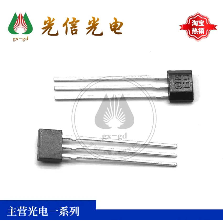 10Pcs AH1751-PG-B-A…