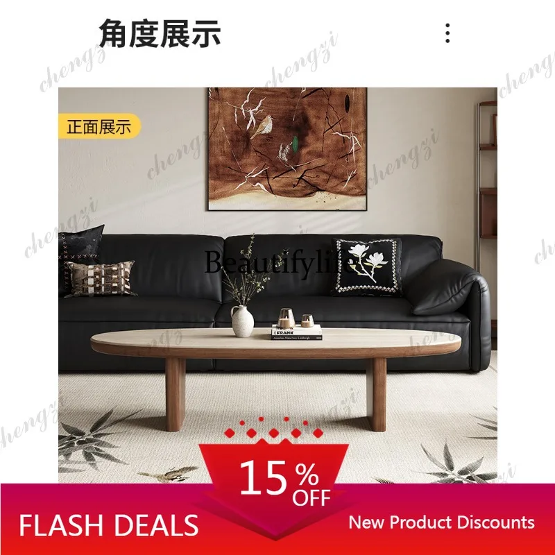 D80 Coffee table light luxury high-end living room  small apartment solid wood rock slab small table medium antique minimalist