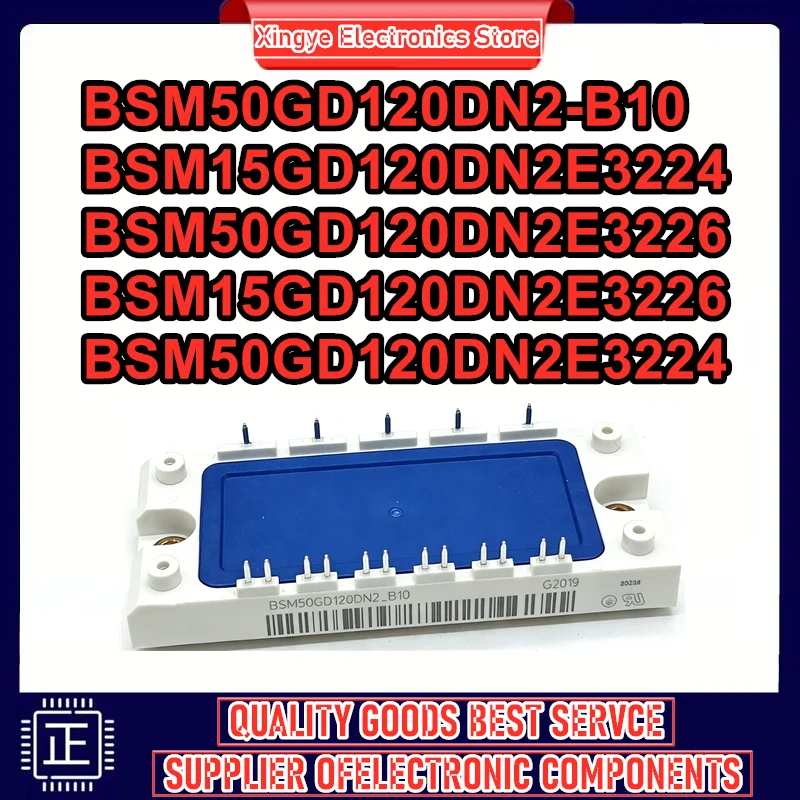 

Модуль BSM50GD120DN2-B10 BSM15GD120DN2E3224 BSM15GD120DN2E3226 BSM50GD120DN2E3226 BSM50GD120DN2E3224