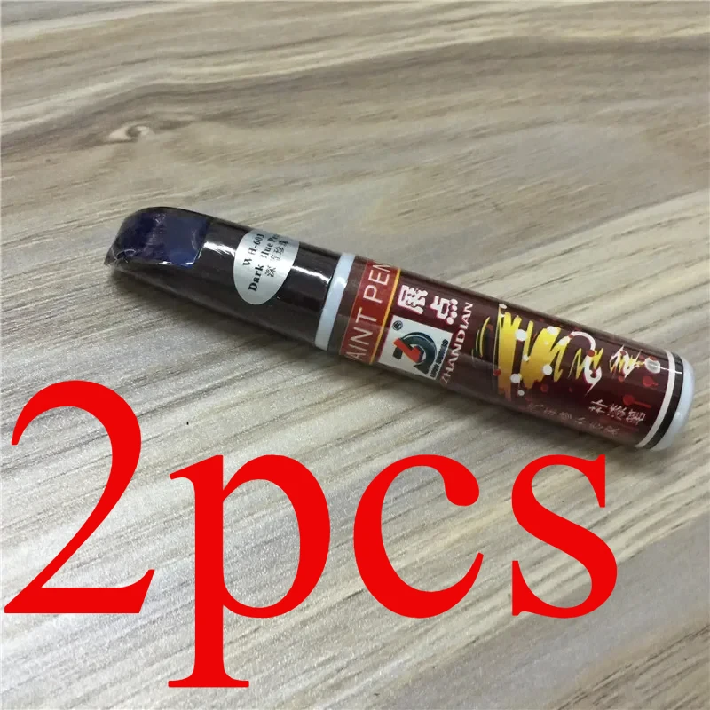 2pcs for Putty scratch repair car paint scratch paint pen car paint described titanium silver black pearl white fill