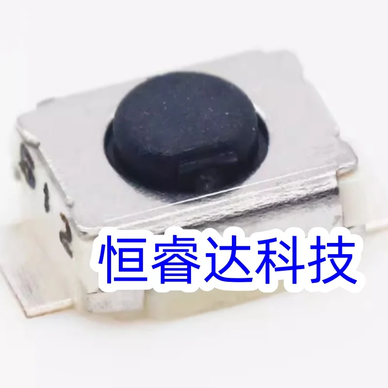 50PCS B3U-1000P New…