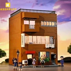 Keeppley Building Blocks Detective Conan Mouri Detective Office Three-story Patchwork Toy Model Ornaments Christmas Gifts