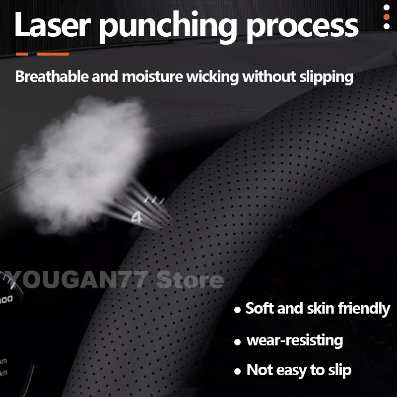 Leather Car Steering Wheel Cover For Changan CS75 Plus 2021-2024 2025 Non-slip Auto Steering Wheel changan cs75 plus Accessories