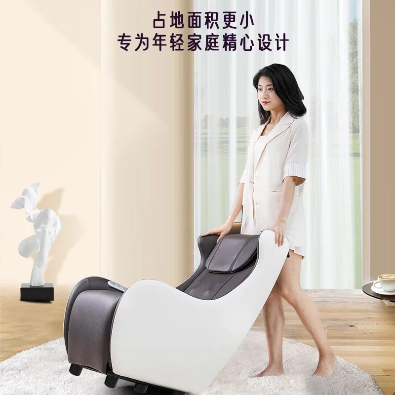 Massage chair small electric multi-functional luxury home mini massage sofa small apartment