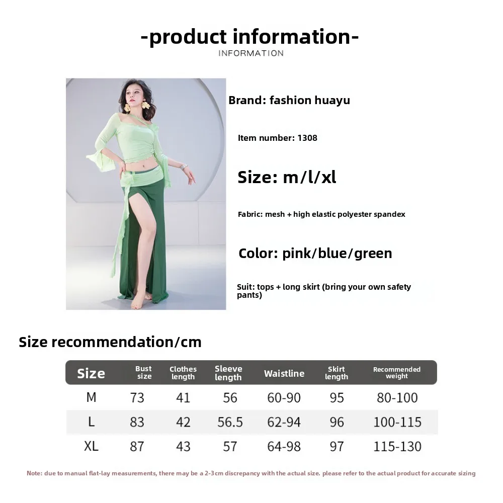 Belly Dance Practice Wear for Women, Autumn and Winter New High Waist Cover-Up Costume Set, Oriental Dance Performance