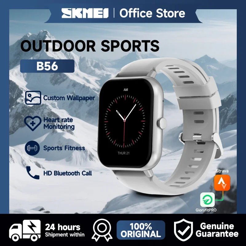 SKMEI 1.83