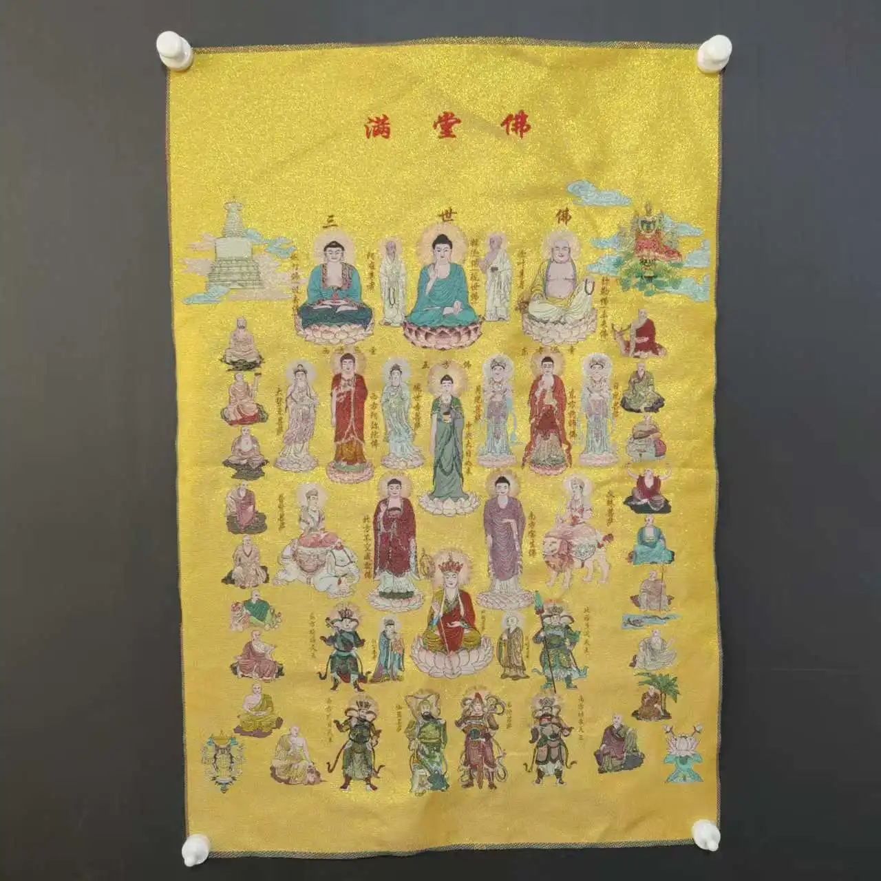 Hall Full of Buddha Home Decoration Thangka Embroidery Decor for Room Retro