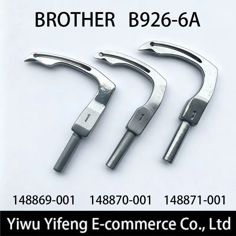 3Pcs Looper Hook Set 148869-001 148870-001 148871-001 For Brother DT6-B926-6A B928 3 Needle Chain Buried Seam Sewing Machine Spa