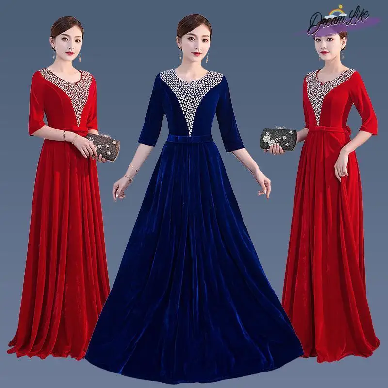 

New Velvet Chorus Performance Outfit Women's Mid-aged And Elderly Long Skirt Large Chorus Banquet Host Evening Gown