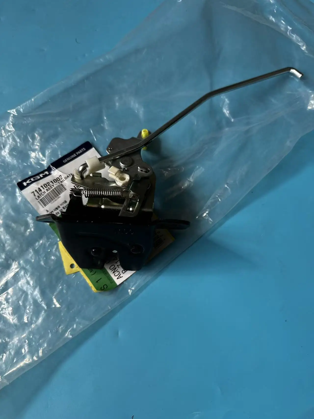 Genuine Tail Gate Latch Assy 7141021002 For Ssangyong Rodius/Stavic I 2004-2012