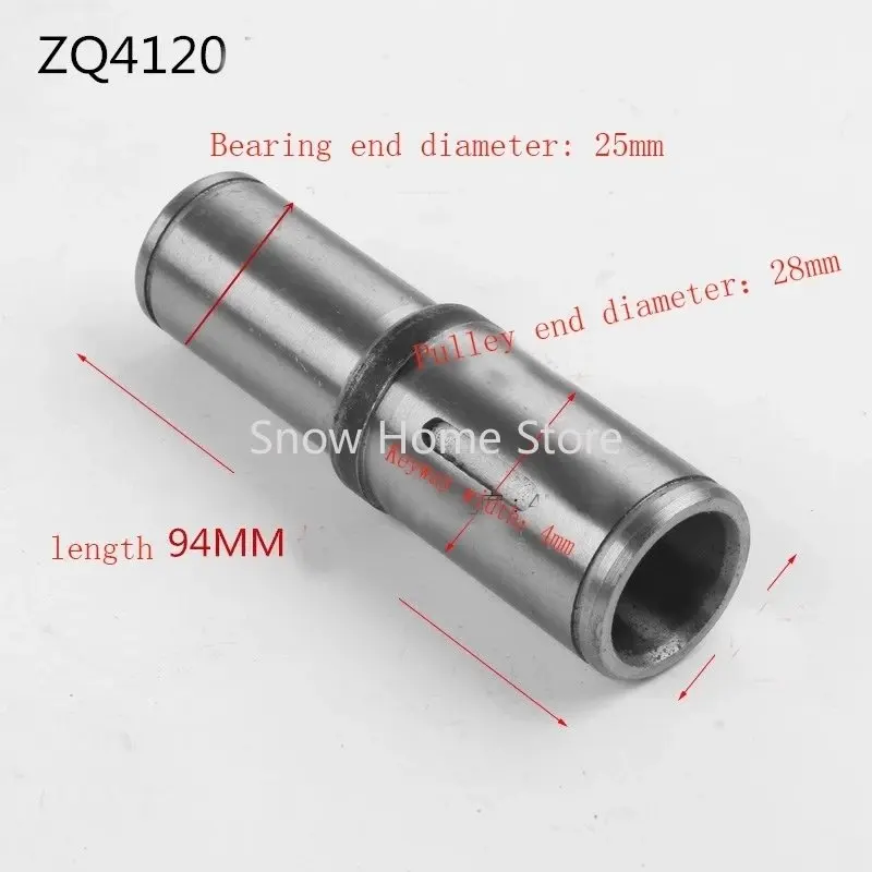 1pc New Bench Drill Parts Main Shaft ，Drive Shaft Spline Sleeve Gear Shaft Pulley Drilling Machine Accessories ZQ4120