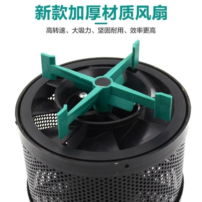 New Air Pre‑cleaner With Fan Air Filter Dust Cap For Harvester Tractor Air Cleaner Pre‑filter Modification Parts