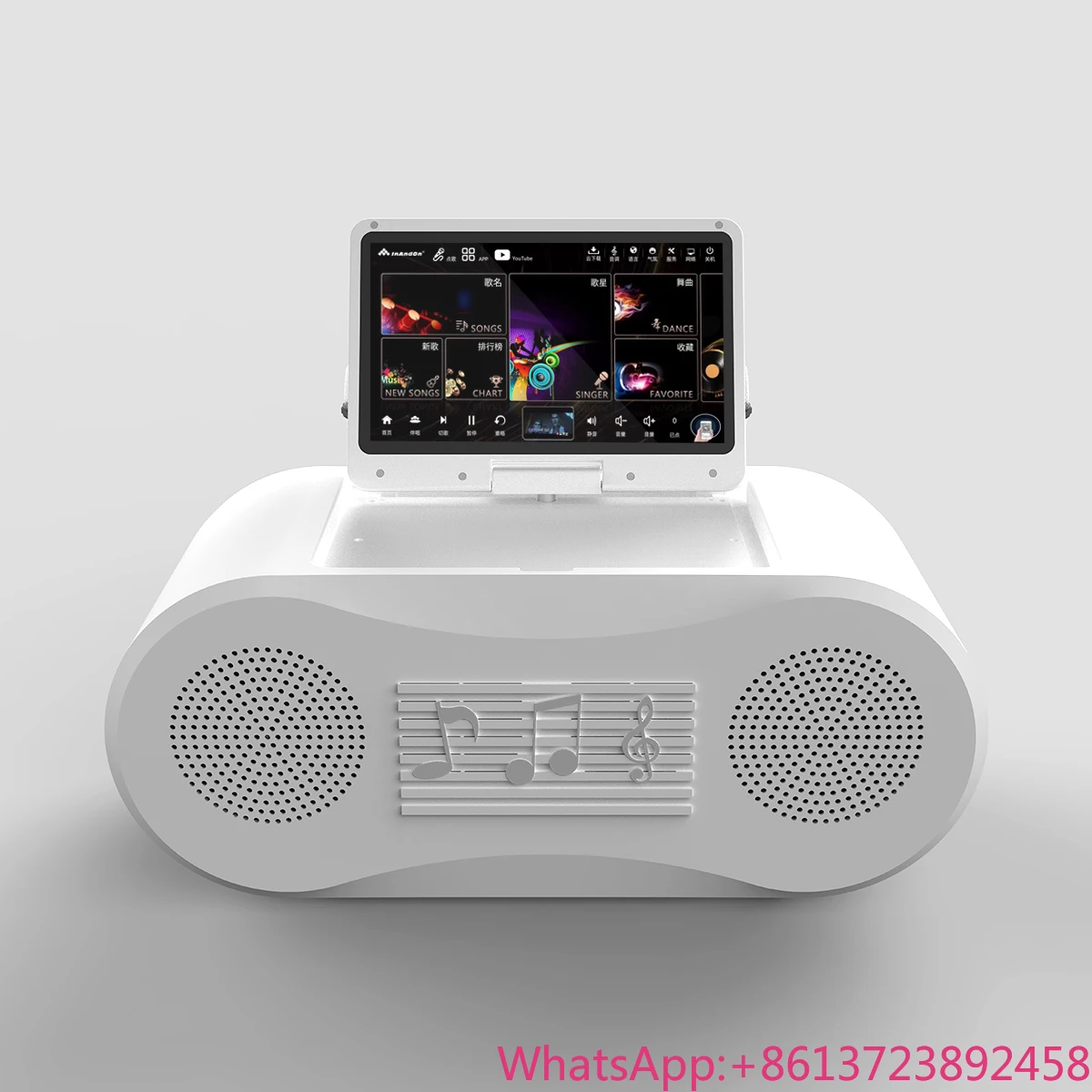 

Professional Android Karaoke System 10.1" Touch Screen 2 Wireless Mics 1TB Storage for KTV All-in-One Home Theater Player