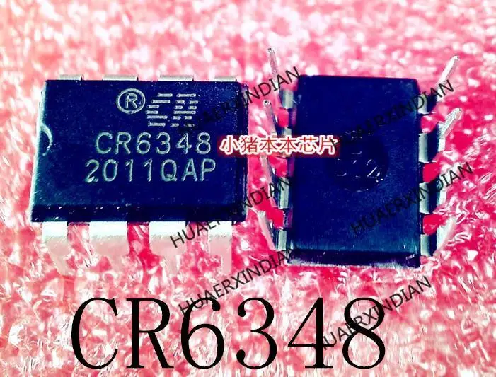 Новый оригинальный CR6348 DIP-8 в наличии