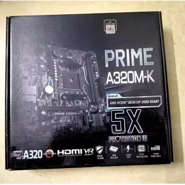 Boxed For Asus Prim… - image