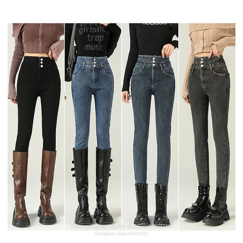 2027 Winter Warm Fleece Skinny Thermal Jeans Women Plush Stretch Jeans Denim Pants Student Pencil Outdoors Thicked Trousers Girl
