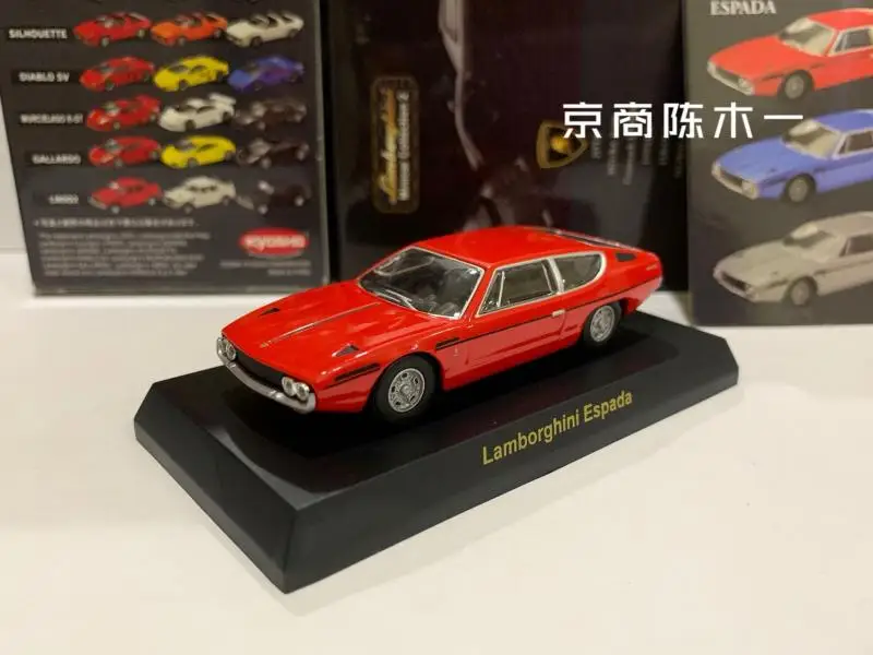 1:64 KYOSHO Lamborghini Espada Collection die cast alloy trolley model ornaments gift