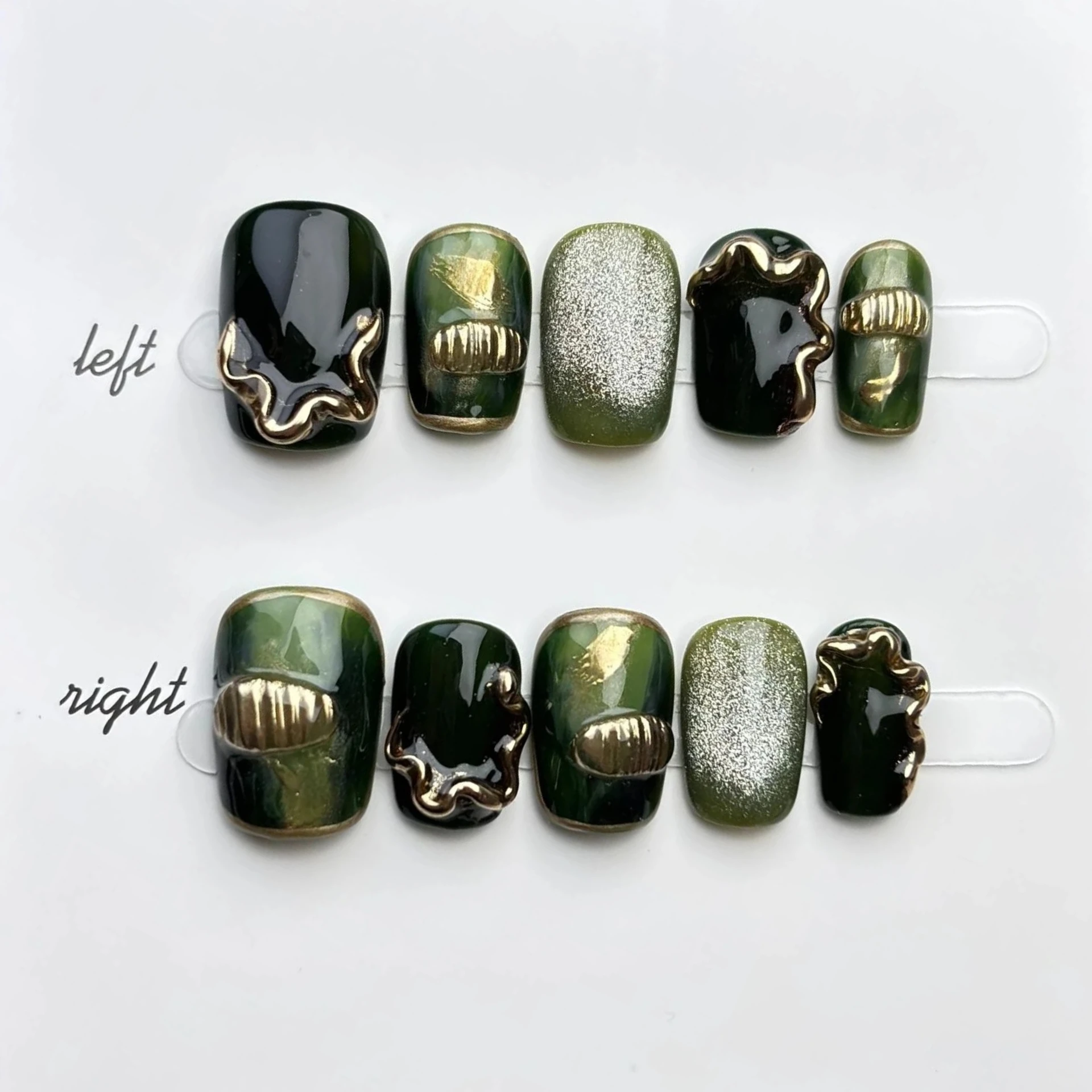 

10Pcs Dark Green Cat's Eyes Short Full Cover False Nails Shiny Ballet Spice Cool Wearing Nails Art Light Luxury Fashion Manicure