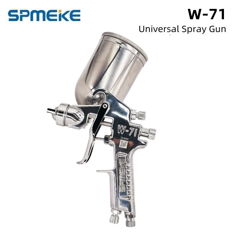 Professional SPMEKE W-71 High Atomizati Spray Gun / Furniture / Wood Automotive Paint Spray Guns W71 Mini Paint Gun