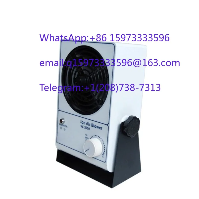 SV-2010 Ionic Fan and Industrial Static Eliminator Desktop Suspension Unit for ESD Control Applications